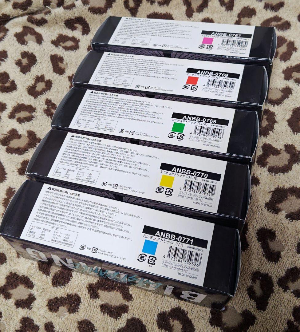 BIGBANG　ツアートラック G-DRAGON… ５点セット