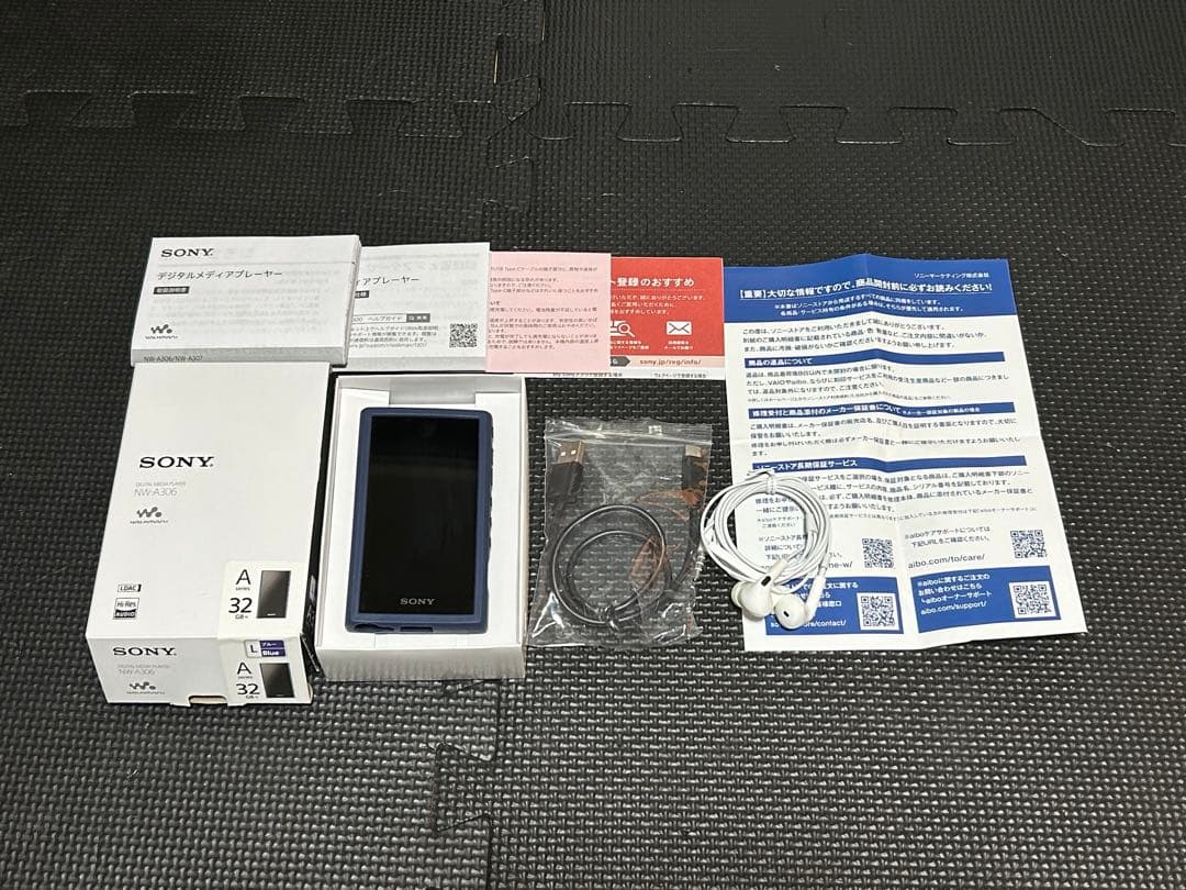 SONY NW-A306 ブルー 32GB値下げあり
