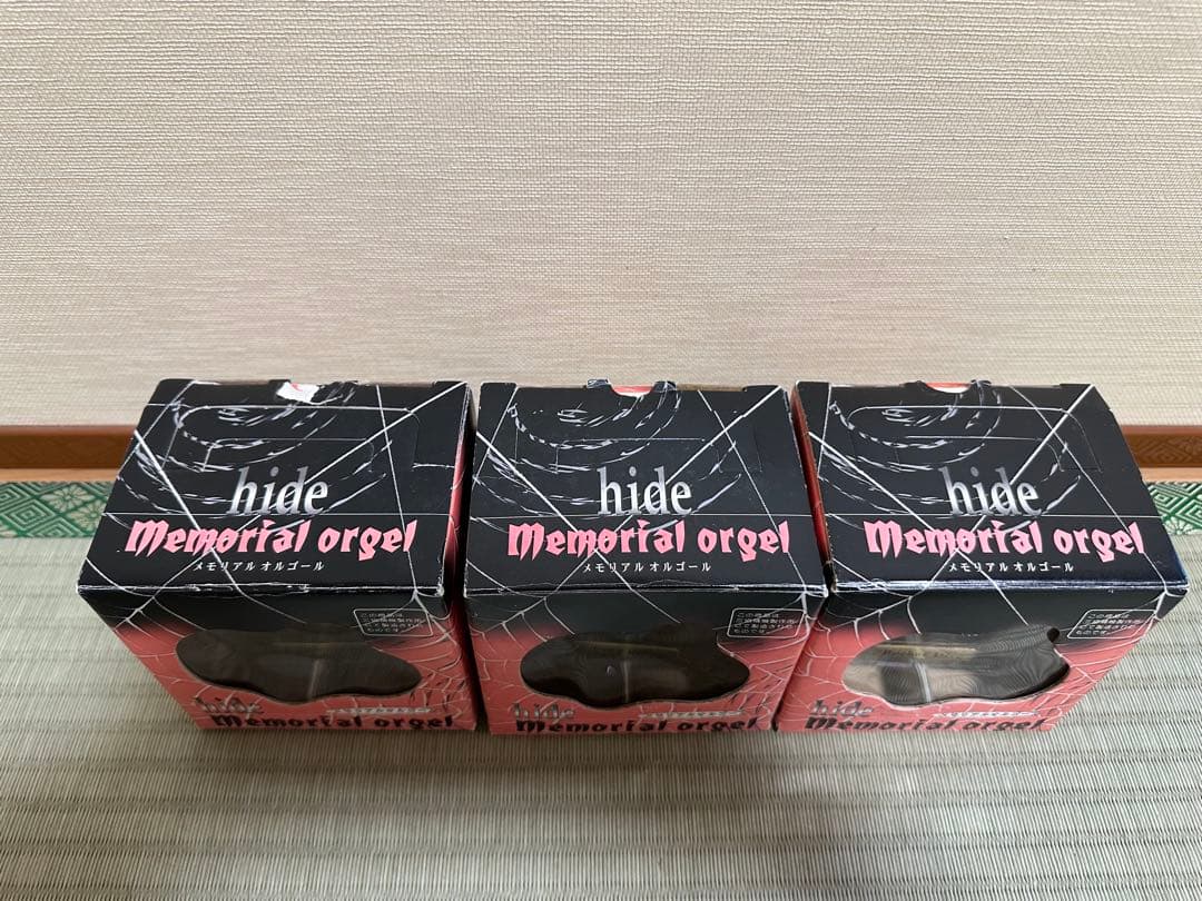 hide　メモリアル　オルゴール　3点セット
