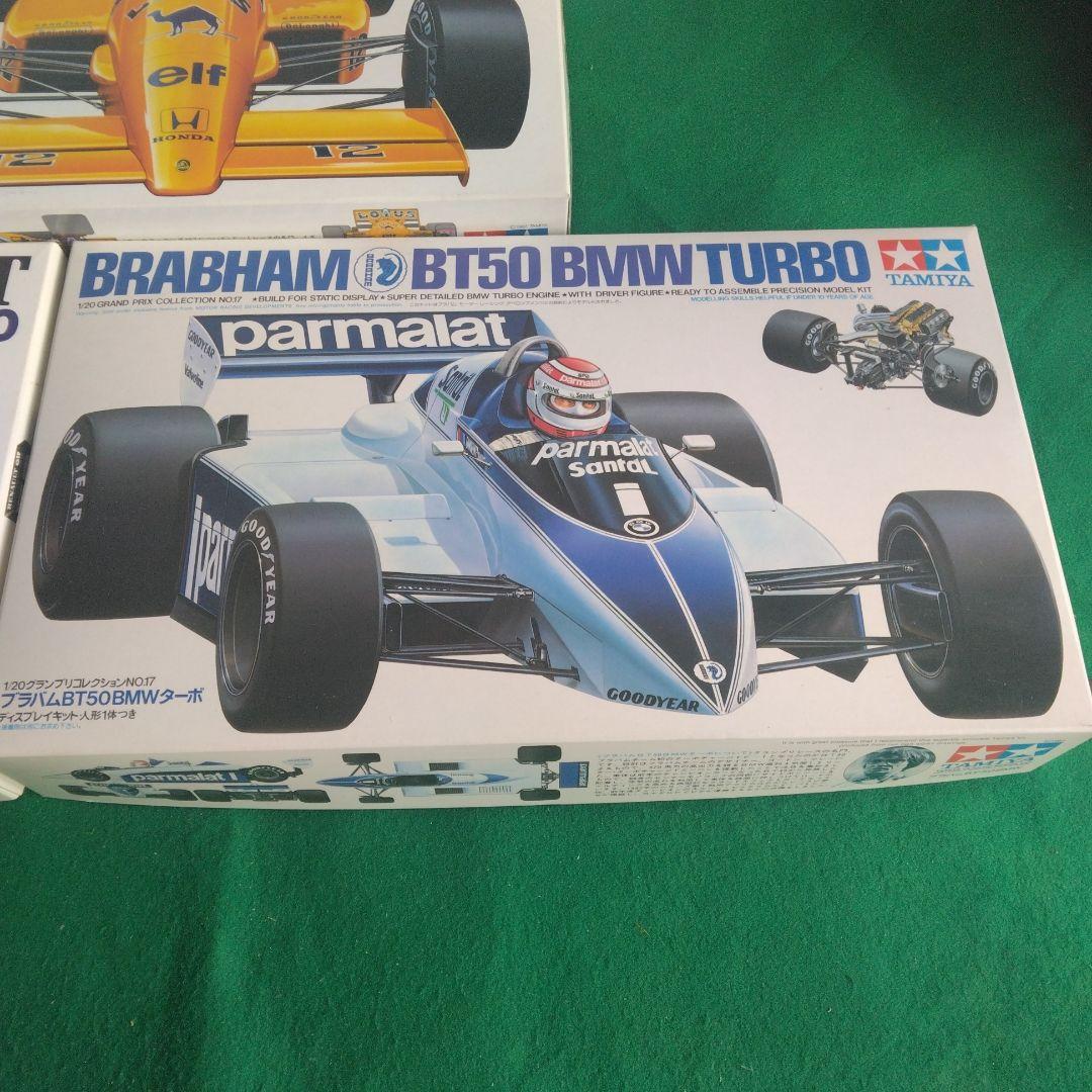 TAMIYA 1/20　Fー1 モデル 3点セット