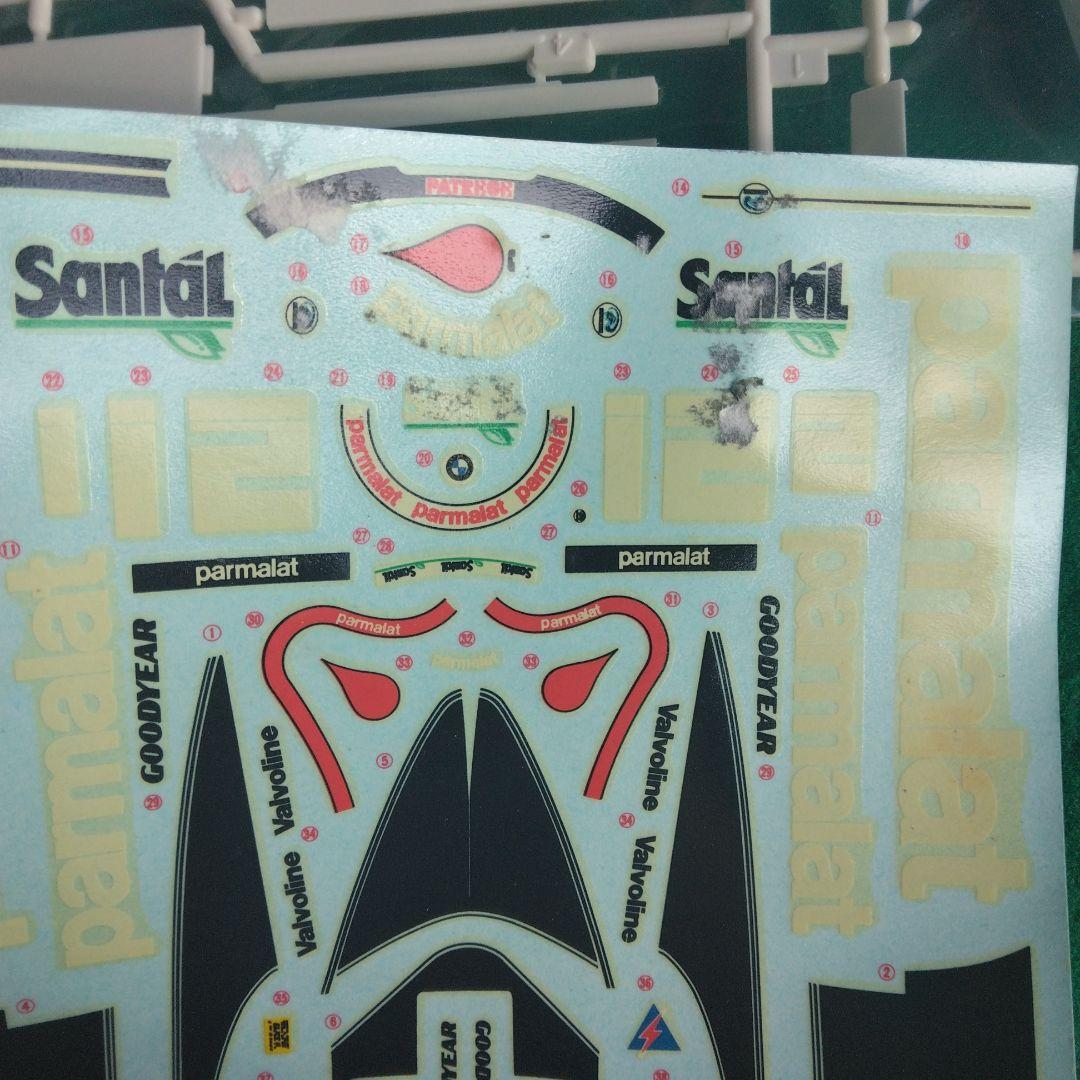 TAMIYA 1/20　Fー1 モデル 3点セット