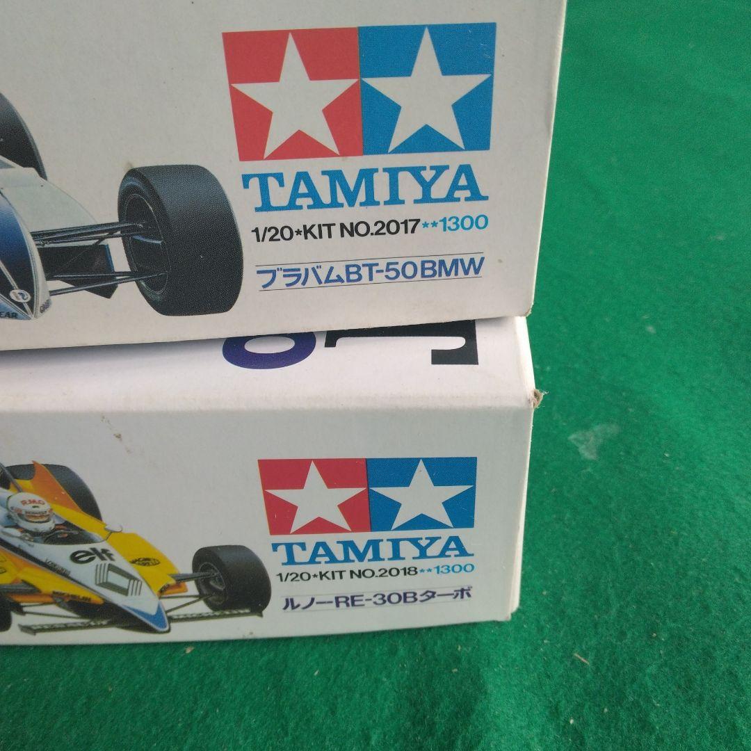 TAMIYA 1/20　Fー1 モデル 3点セット