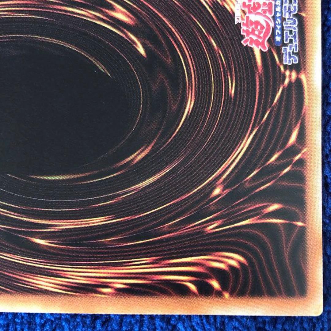 遊戯王OCG 閃刀姫－レイ 20CP1-02 20th