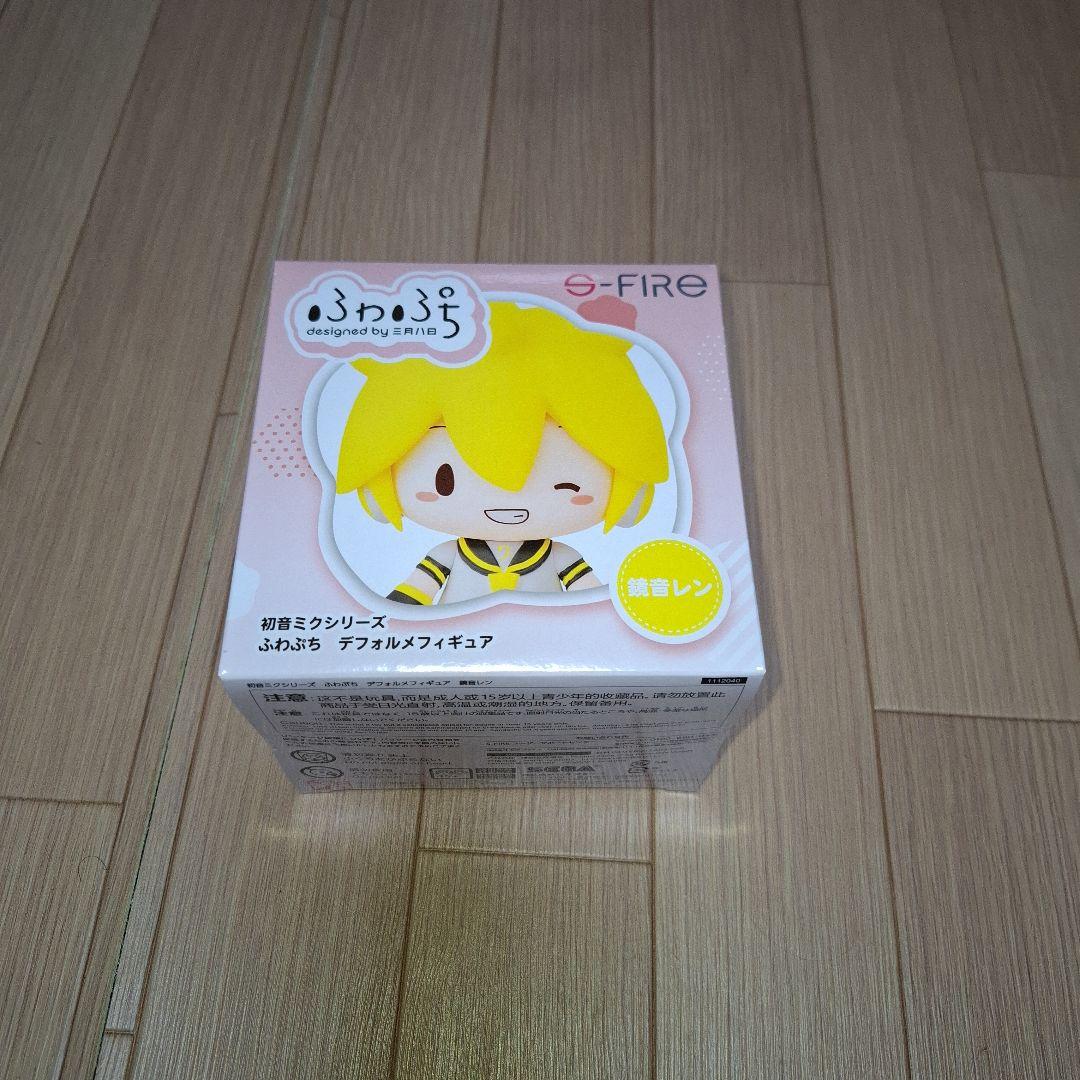 「マッチ」ふわぷち ミク・カイト・メイコ・リン・レン・ルカセット