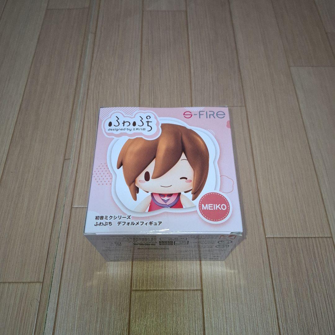 「マッチ」ふわぷち ミク・カイト・メイコ・リン・レン・ルカセット