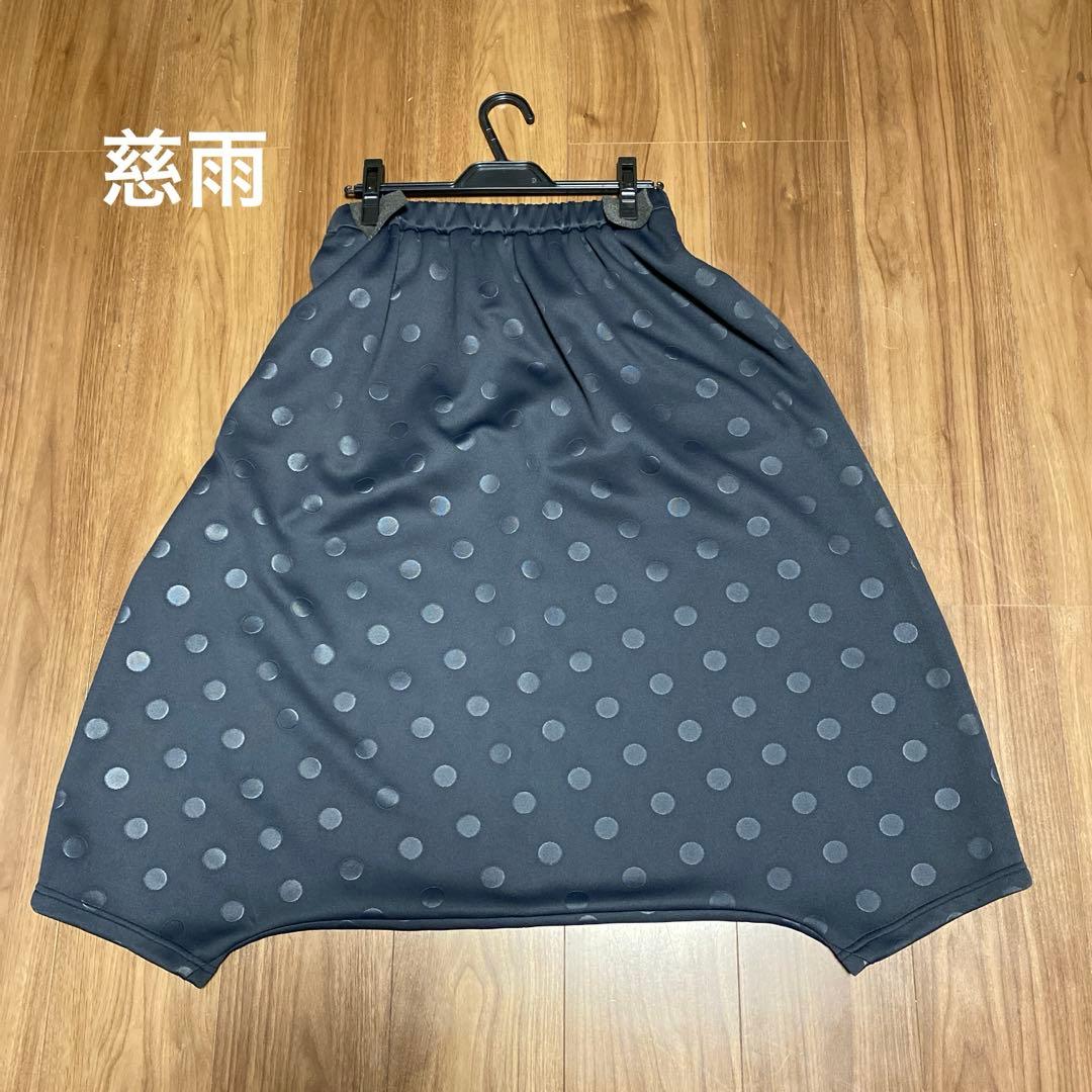 センソユニコ　慈雨　ドットサルエルパンツ