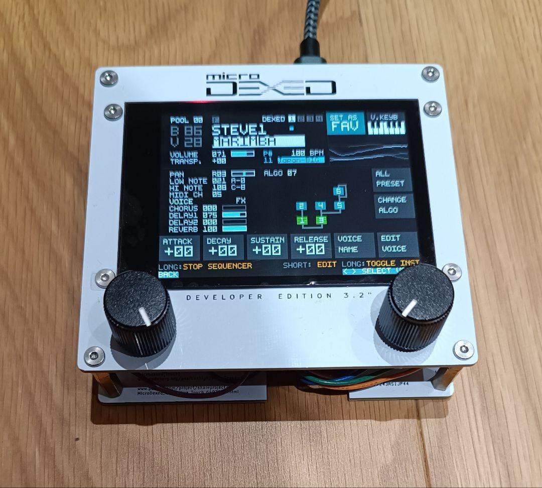 MicroDexed Touch（多機能音源モジュール）