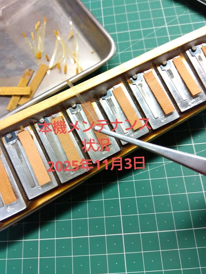 【動作品大幅なメンテ完了品】YAMAHA YA-21アコーディオン