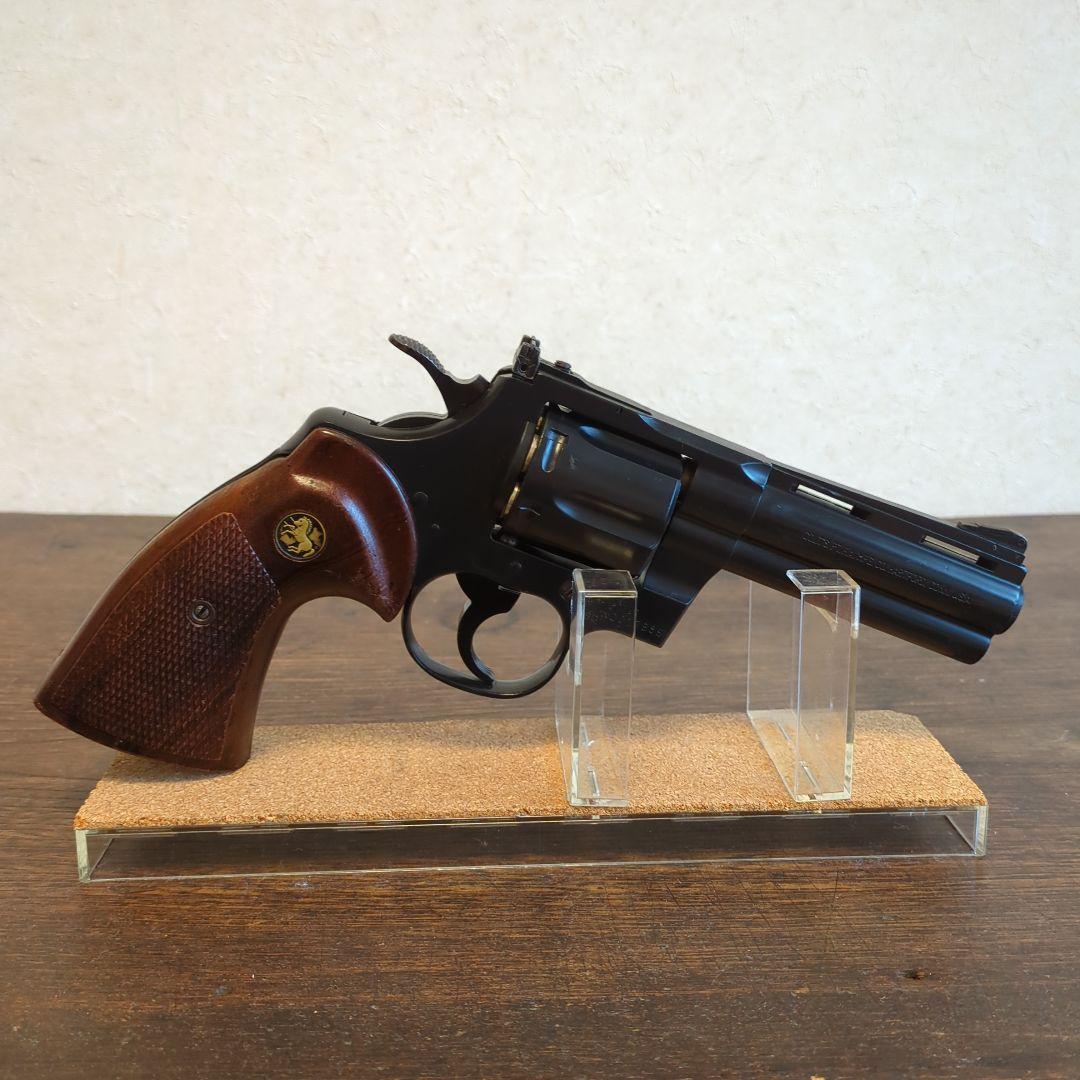 コクサイ COLT PYTHON コルトパイソンガスリボルバー４in