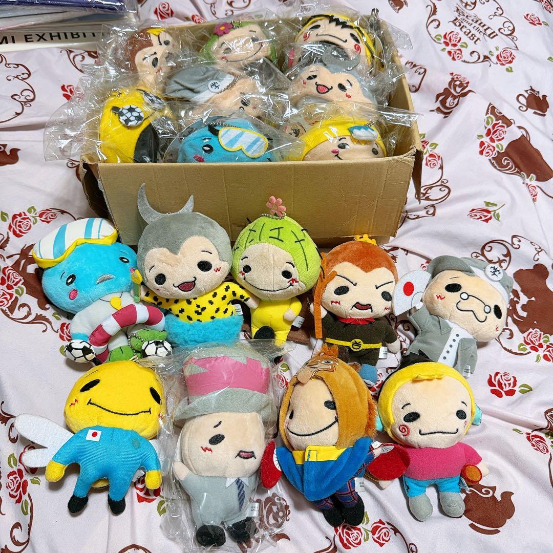 ぷぅ セット Hey! Say! JUMP