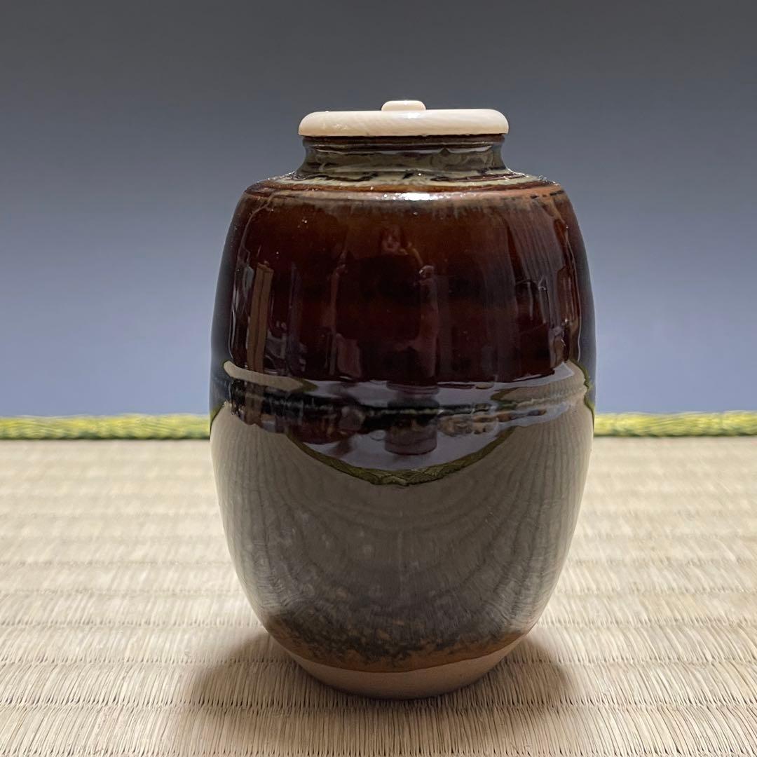 高取焼 高取喜恵 肩衡 茶入 茶道具 骨董品 294