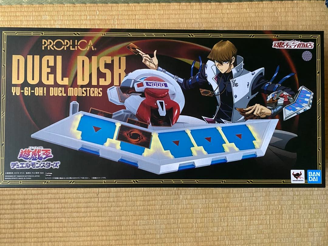 PROPLICA デュエルディスク 未開封品