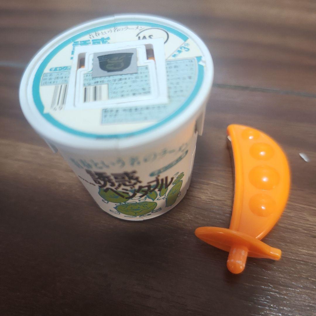 テレコマ戦士カップマン３体セット