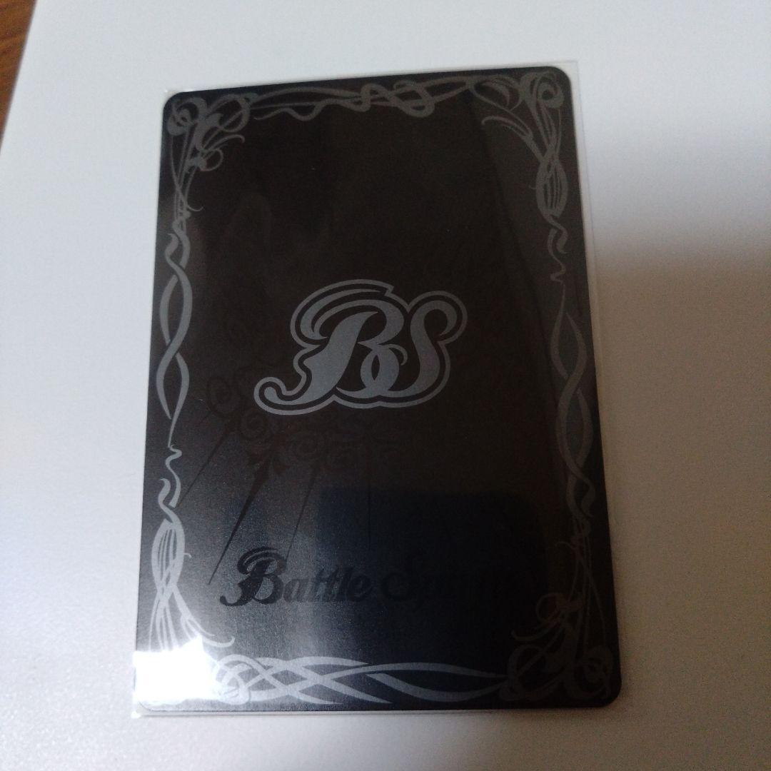 限定セール　サジットアポロドラゴンxv　シークレット