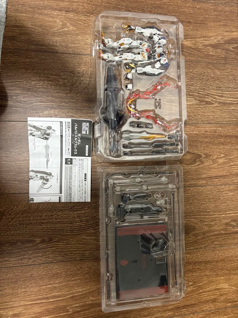 メタルロボット魂　ガンダムバルバトスルプスレクス