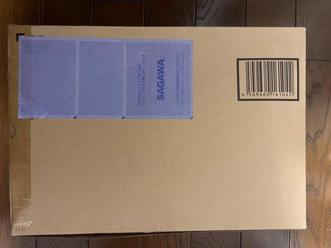 メタルビルドLBUILDガンダムアストレイレッドフレーム改