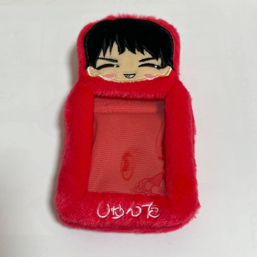 トレカケース 曽野舜太