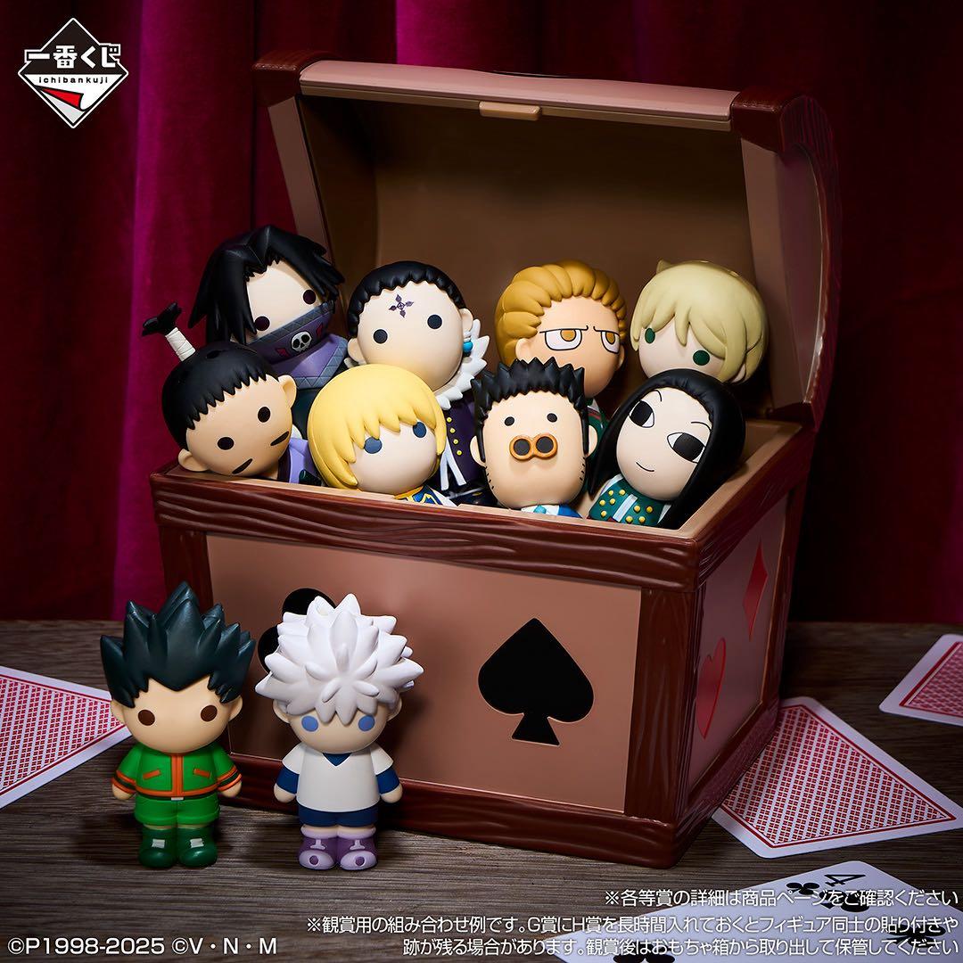【新品】HUNTER×HUNTER　一番くじ　11種セット