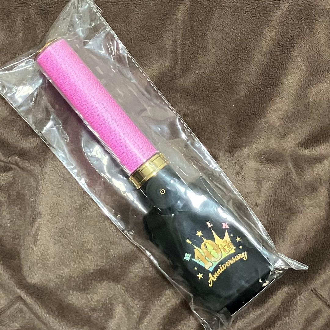 MILK 10周年記念 ペンライト ピンク