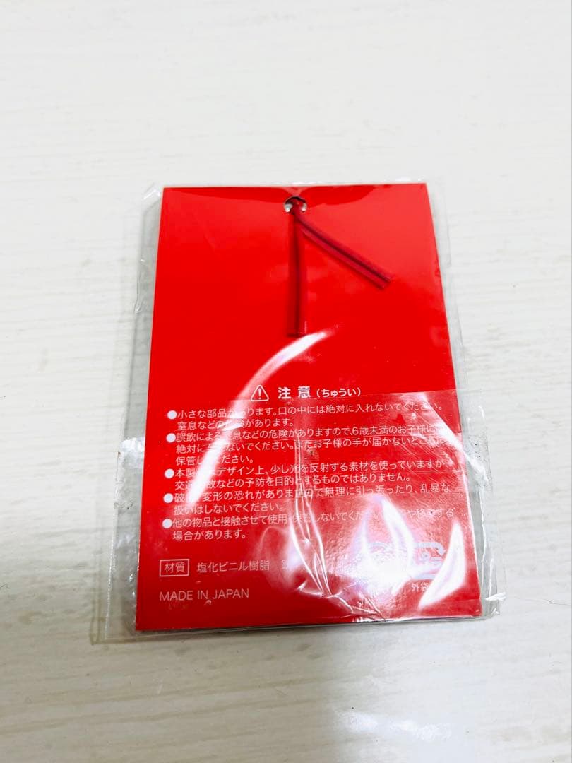 米津玄師 RESCUE NINMALIキーホルダー 青 新品未開封