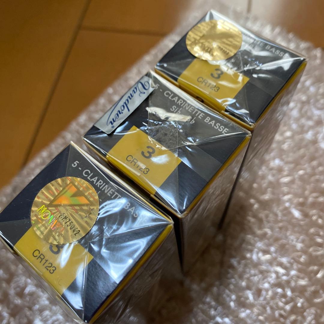 バスクラリネットリード 5本入り 3箱