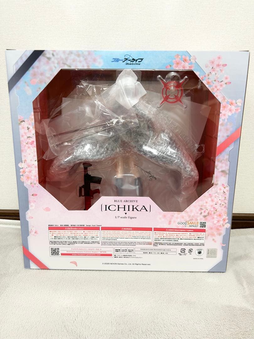 ブルーアーカイブ -Blue Archive- イチカ 1/7 完成品フィギュア