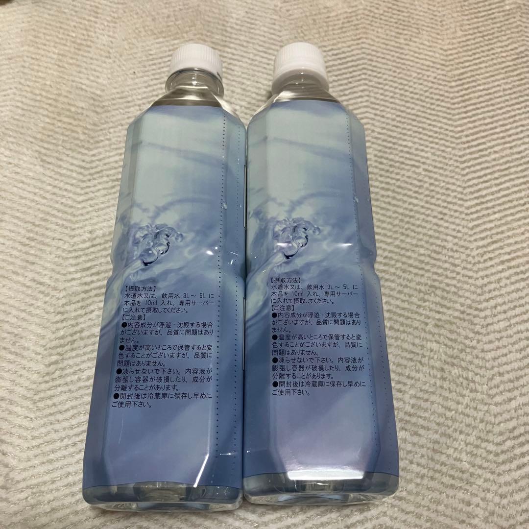 【未開封】ライフエッセンス　600ml 2本セット ミネラルウォーター