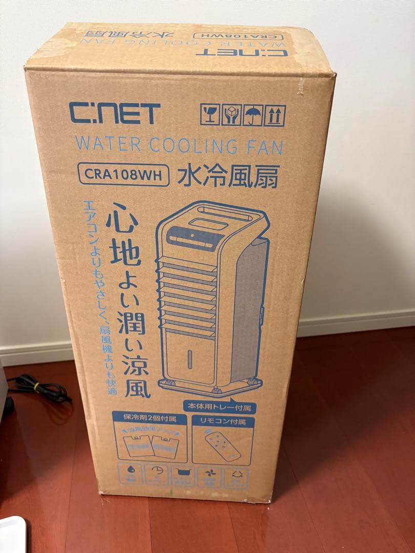 C.NET 水冷風扇　2025年製（CRA108WH）