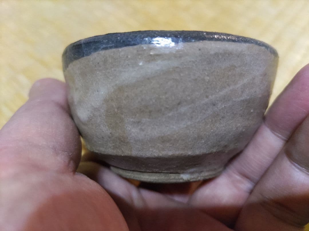 唐津　皮鯨　酒盃　無傷　保存用箱付