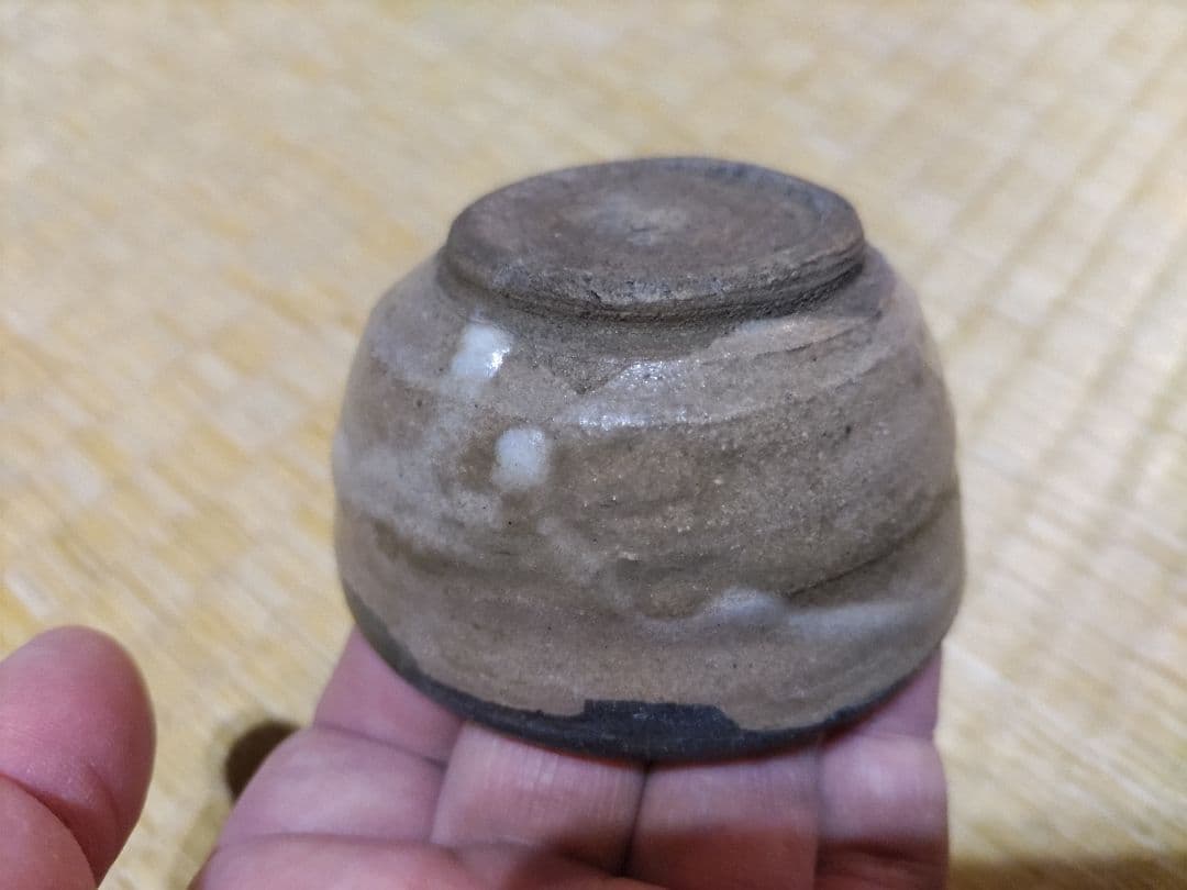 唐津　皮鯨　酒盃　無傷　保存用箱付