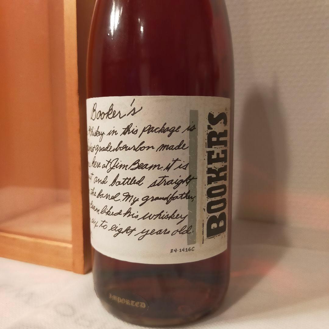 古酒　ブッカーズ