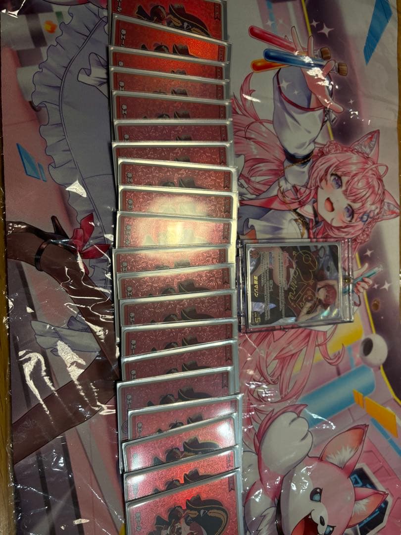 宝鐘マリン OUR(SEC) エール