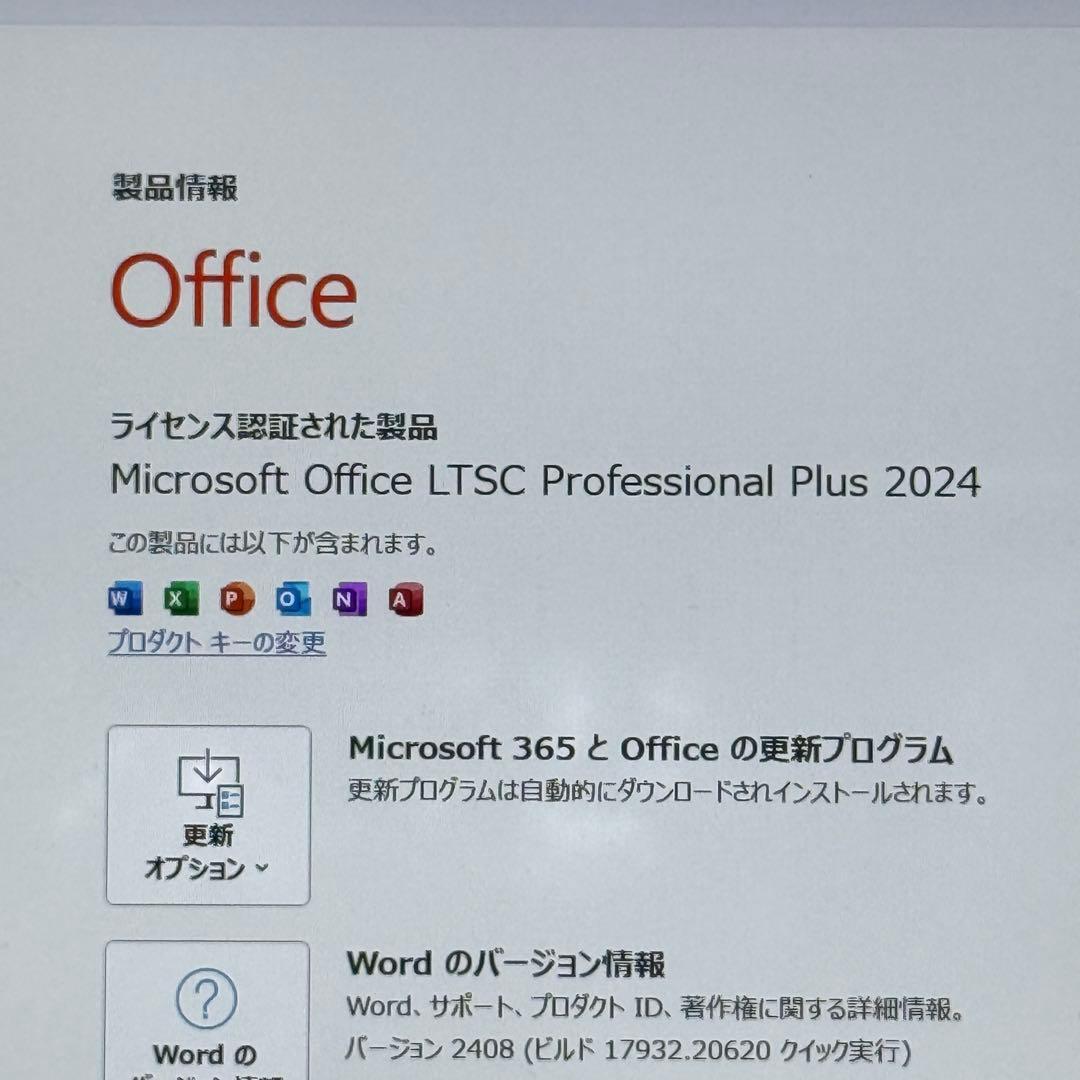 ★特価★人気VAIO Pro PG ８世代 最新Office2024付