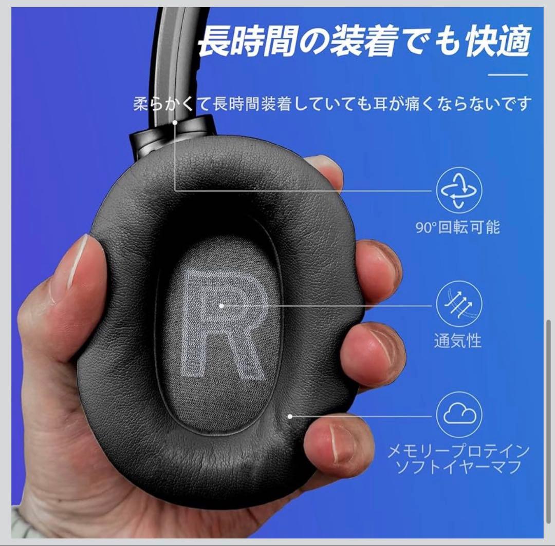 新品 Ankbit E500Pro+ ワイヤレス ハイレゾ ノイズキャンセリング