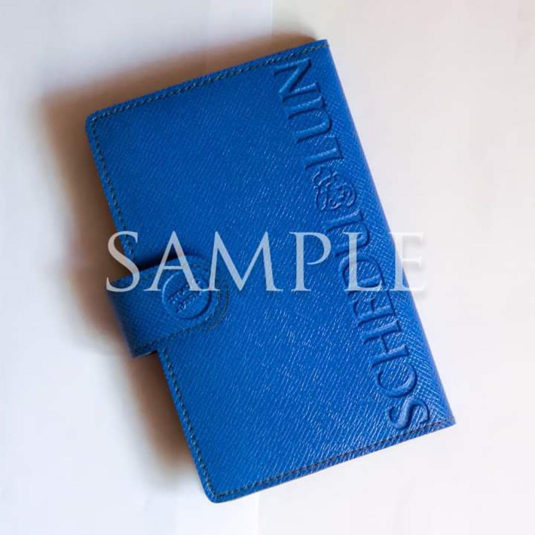 ミスタードーナツ オサムグッズ「原田 治 スケジュール帳（1997年製）」