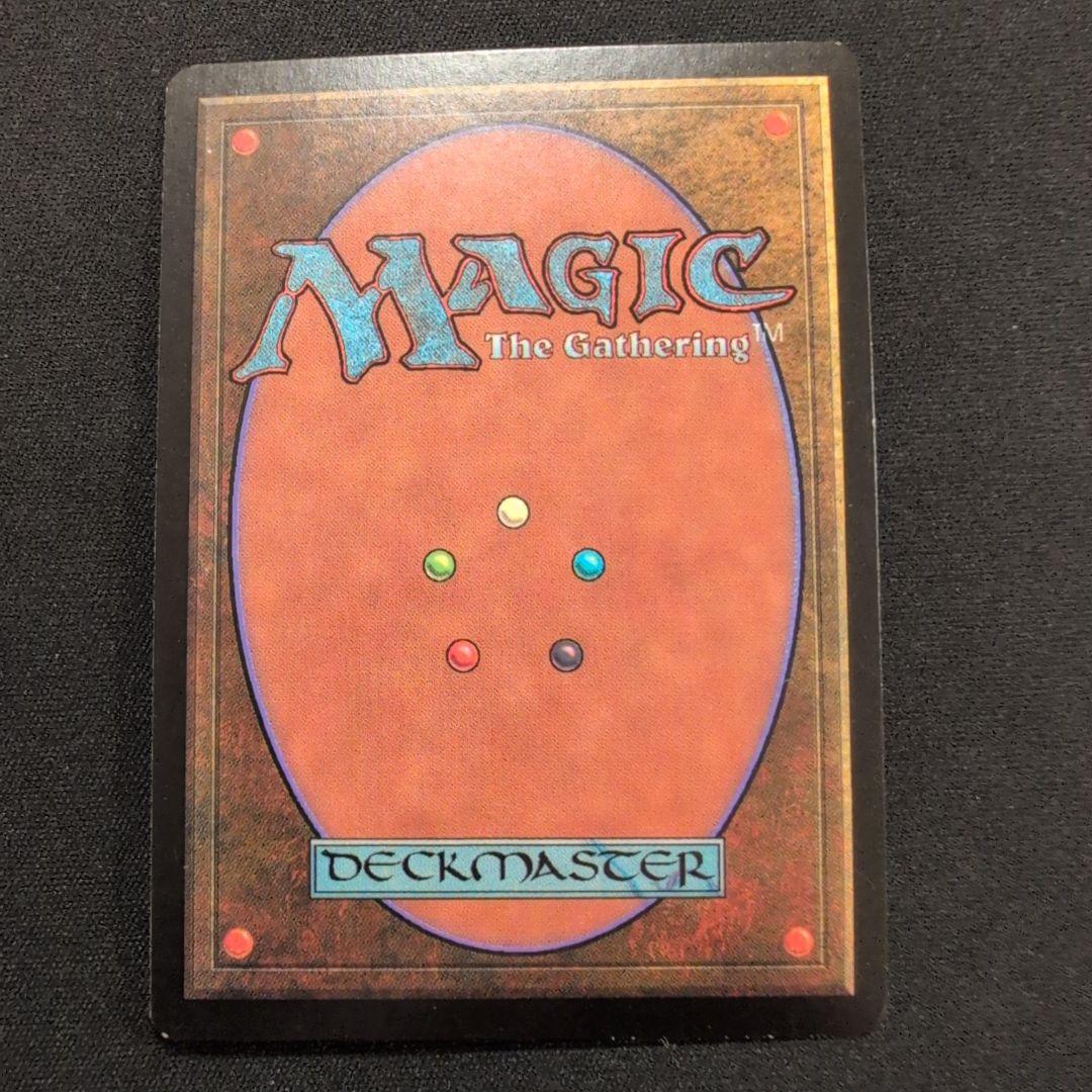 MTG 冥界のスピリット MMQ Foil 日本語版