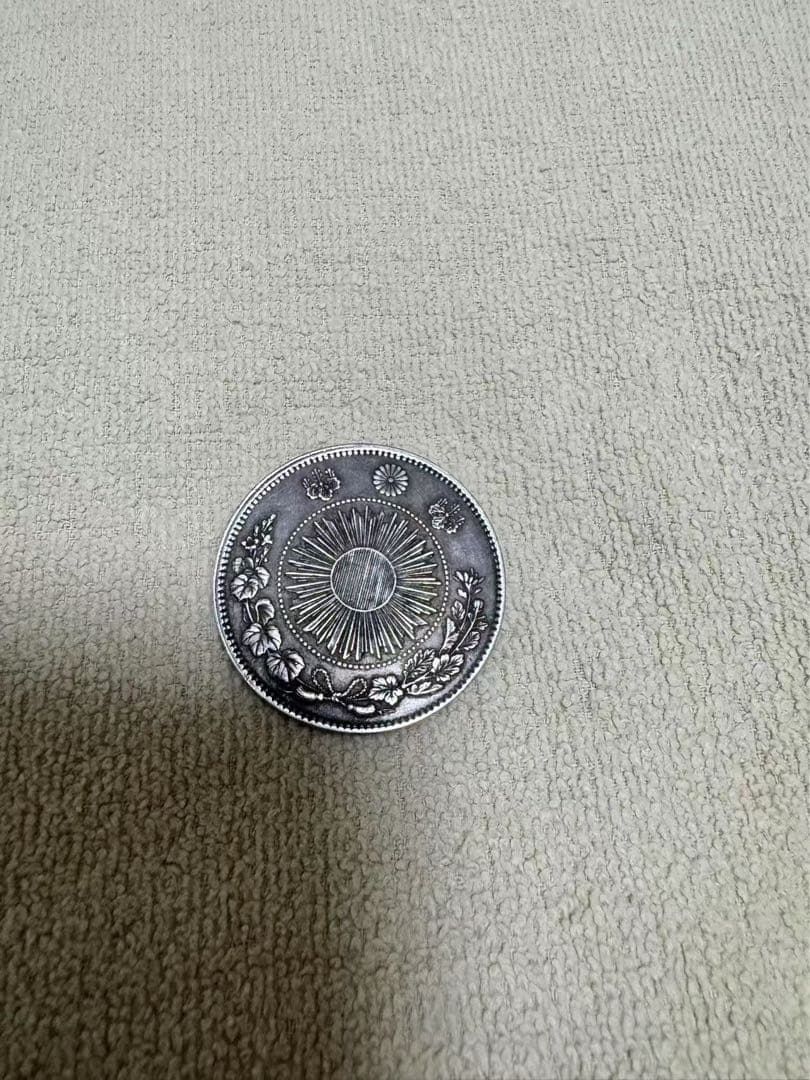 明治3年　旧一圓銀貨　半欠貝円　協同組合鑑定書付き １円　一円