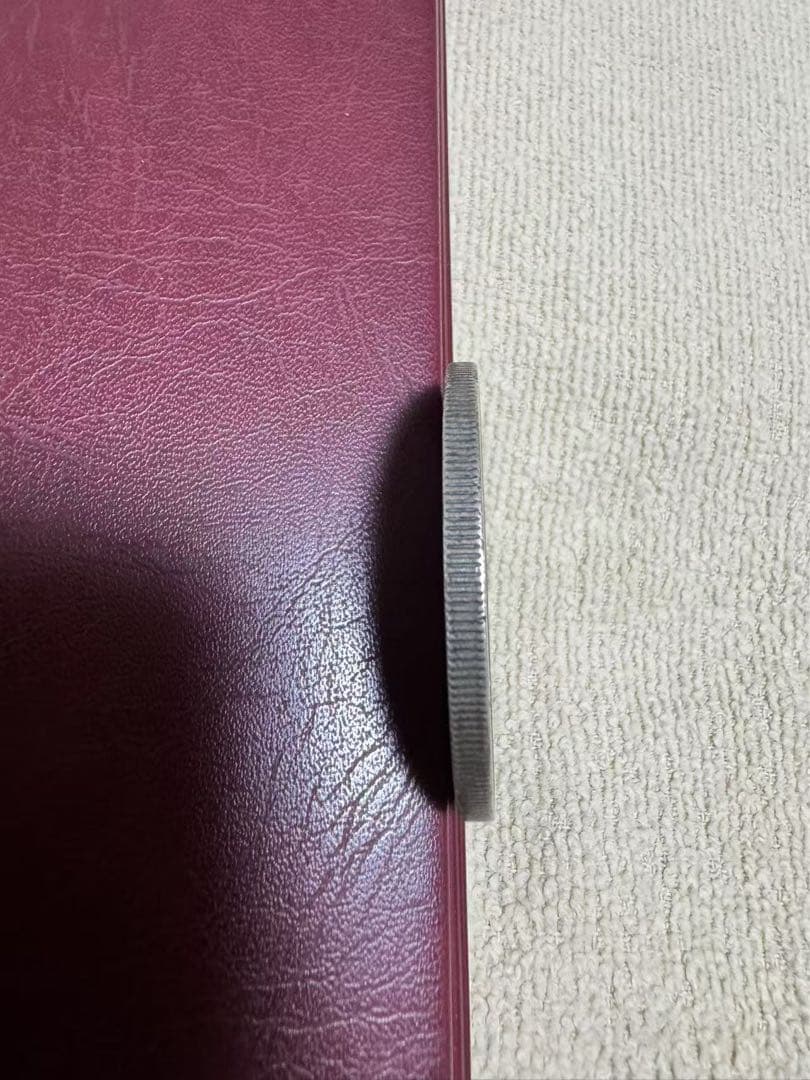 明治3年　旧一圓銀貨　半欠貝円　協同組合鑑定書付き １円　一円