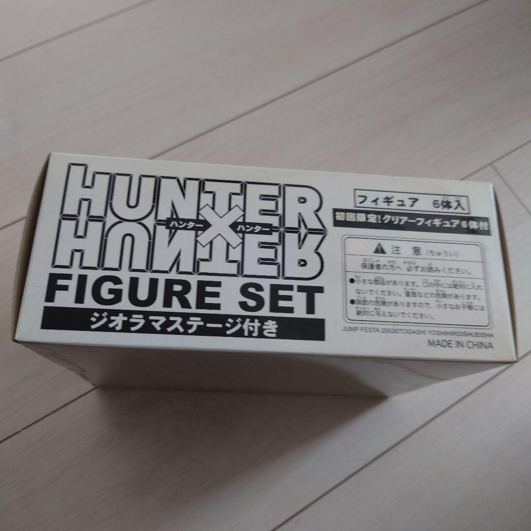 ハンターハンター FIGURE SET フィギュアセット ジャンプフェスタ