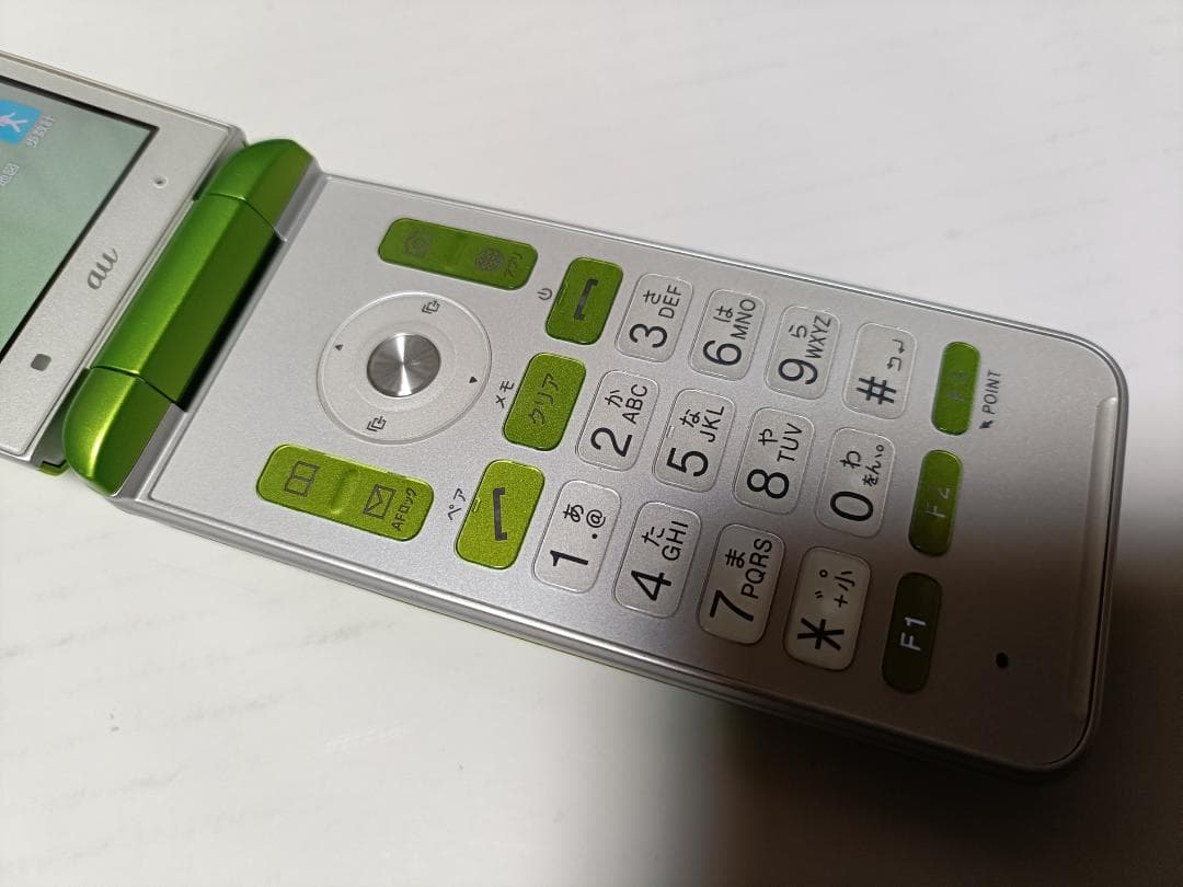 ☆ au GRATINA KYF37 グリーン 初期付属品完備