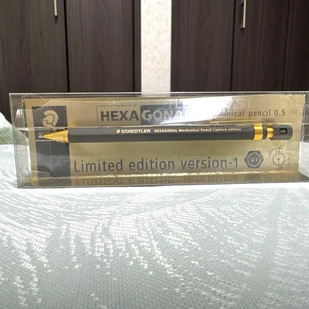 HEXA GONAL 0.5 バージョン1 シャープペンシル