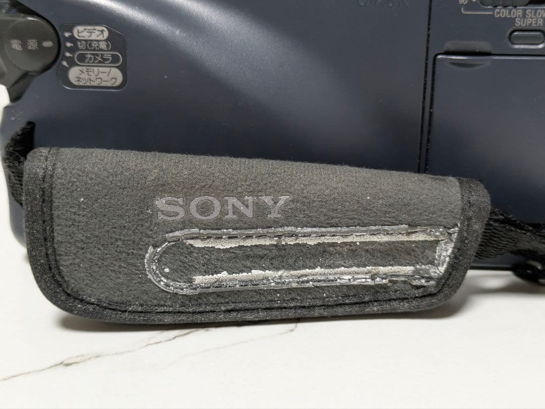 ② SONY　DCR-TRV50　MiniDV対応