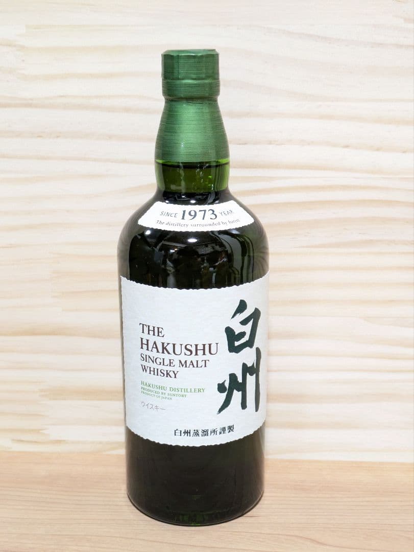 サントリー　シングルモルトウイスキー白州　43度 700ml　旧ラベル