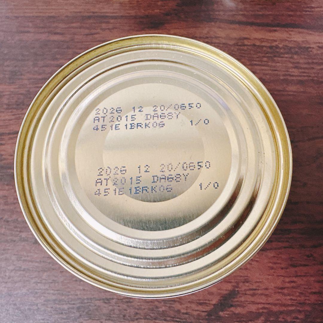 ロイヤルカナン 消化器サポート 低脂肪 ウェット缶 45個