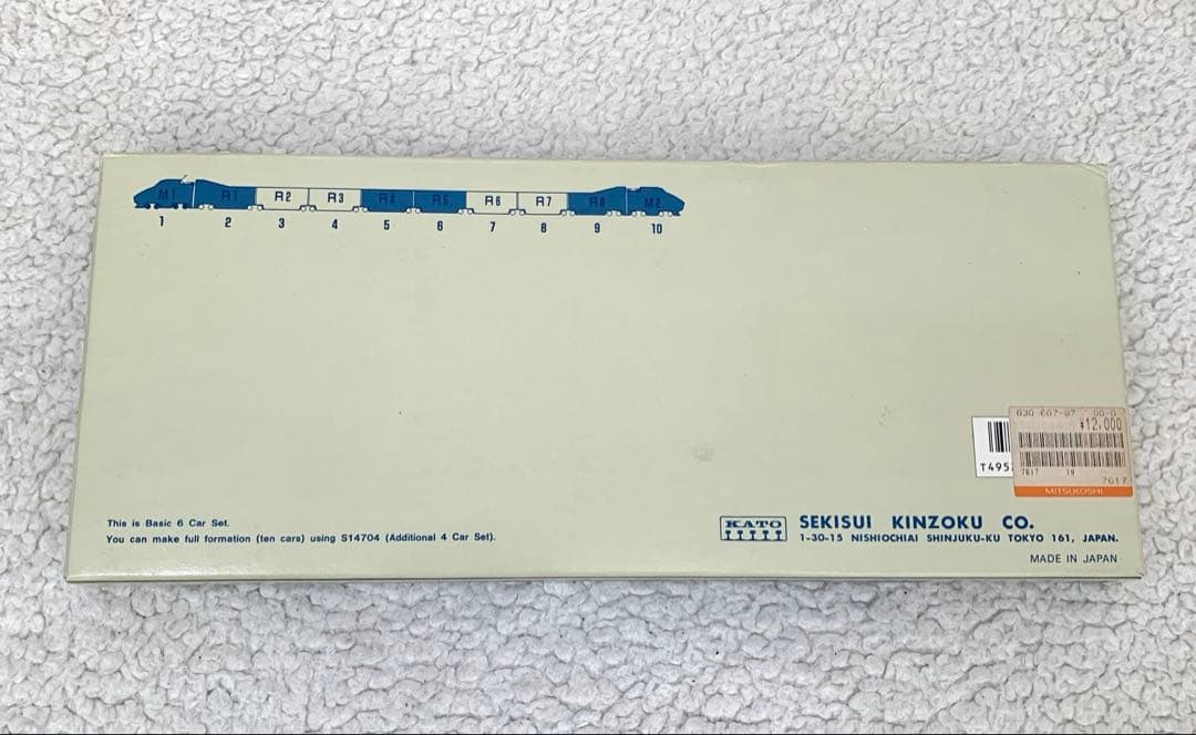 【美品】KATO TGV 10-091 Nゲージ 6両編成