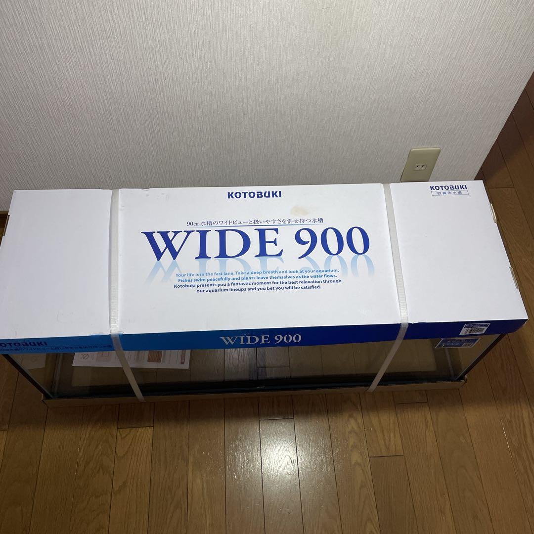 KOTOBUKI WIDE 900ブラック水槽
