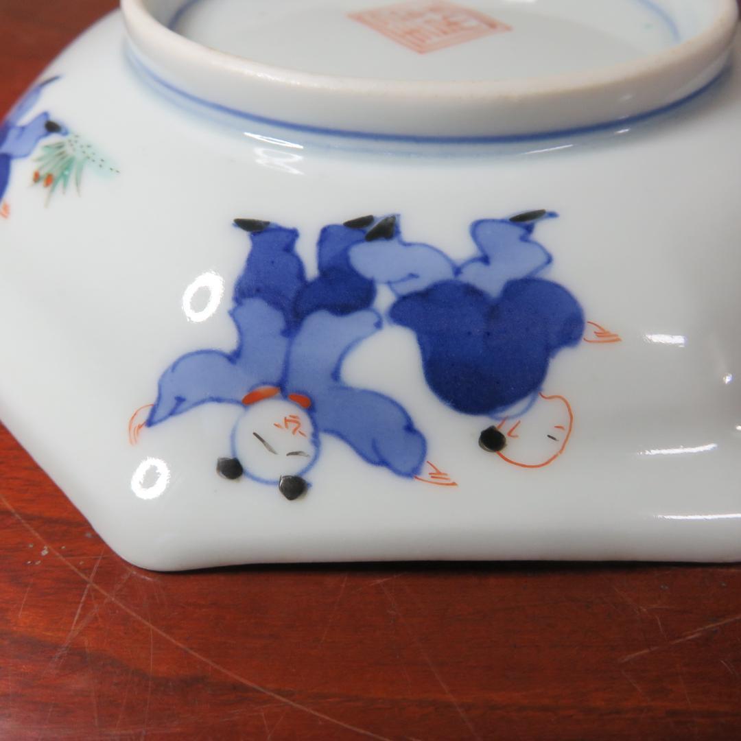 八角鉢 八角皿 九谷 花草 草花 果実 ザクロ 2枚