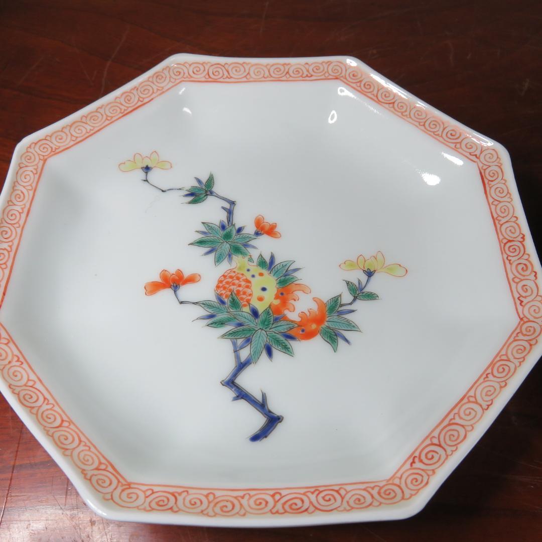 八角鉢 八角皿 九谷 花草 草花 果実 ザクロ 2枚