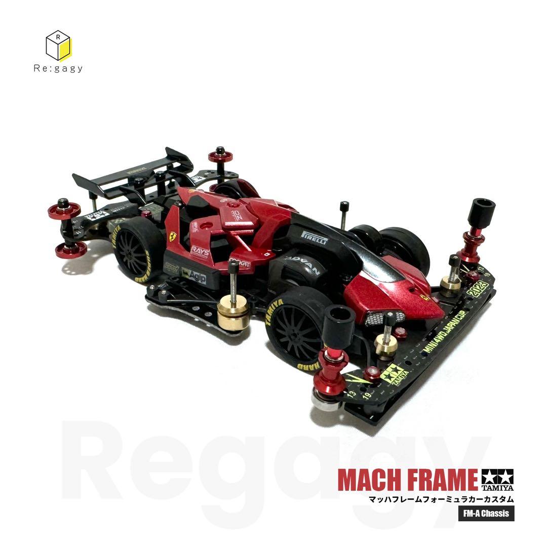 ミニ四駆 マッハフレーム FMAフォーミュラカーカスタム 完成品 未走行