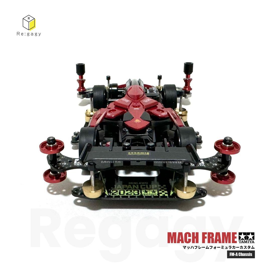 ミニ四駆 マッハフレーム FMAフォーミュラカーカスタム 完成品 未走行